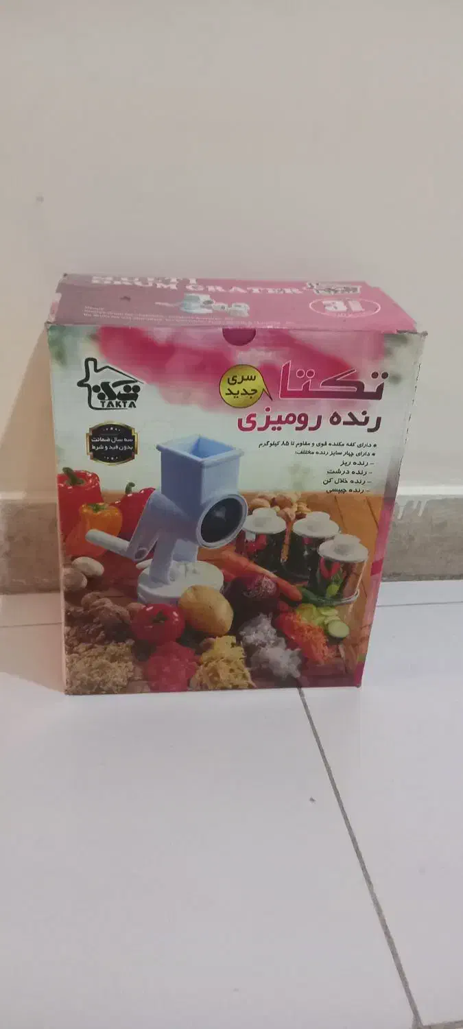 خرد کن  رنده رومیزی|خردکن، آسیاب، غذاساز|تهران, گرگان|دیوار