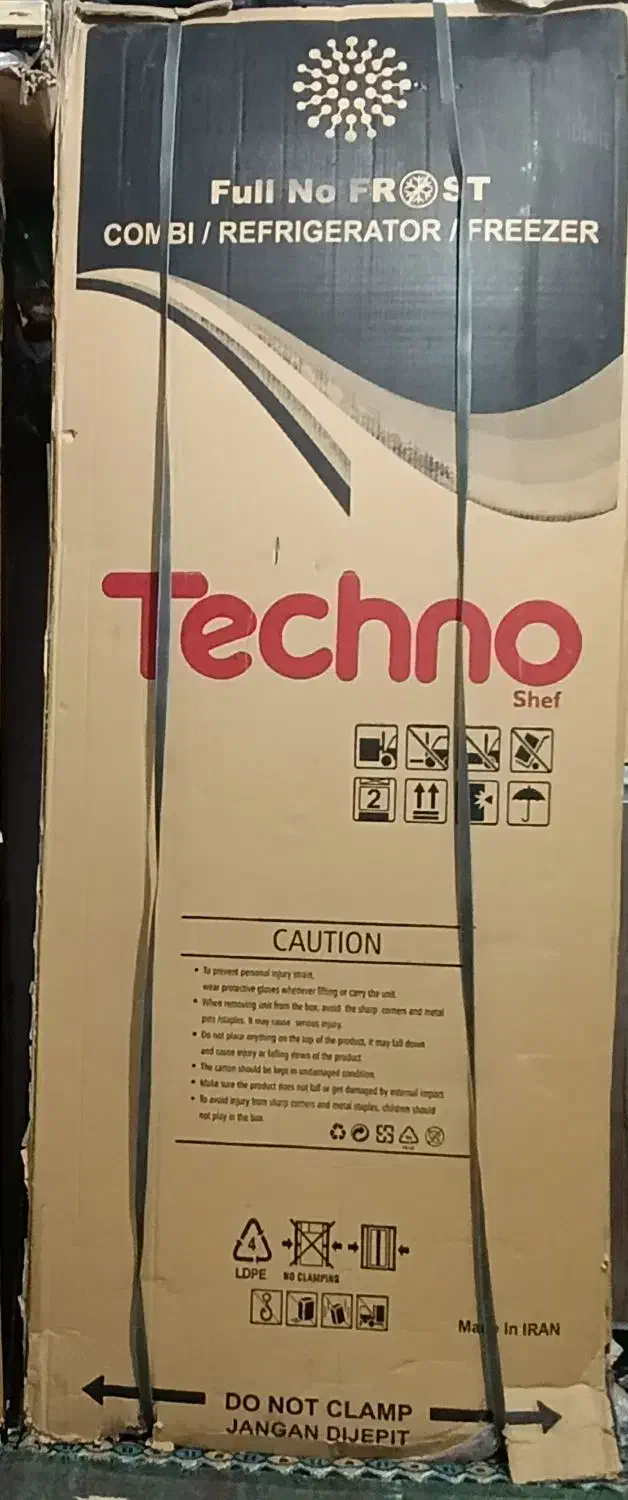 یخچال|یخچال و فریزر|دورود, |دیوار