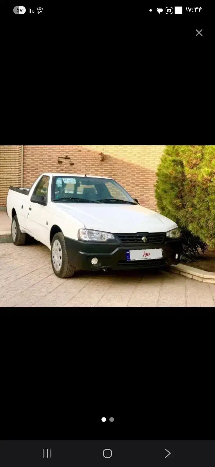 آریسان دوگانه سوز خشک ۱۴۰۴ برج روز|خودرو سواری و وانت|کرمانشاه, |دیوار