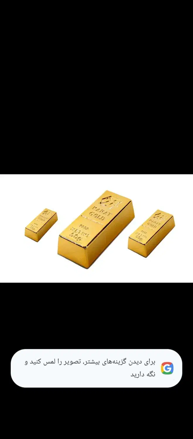 طلا معا سنگبری برش کاری سنگ کاشی سرامیک|جواهرات|سیرجان, |دیوار