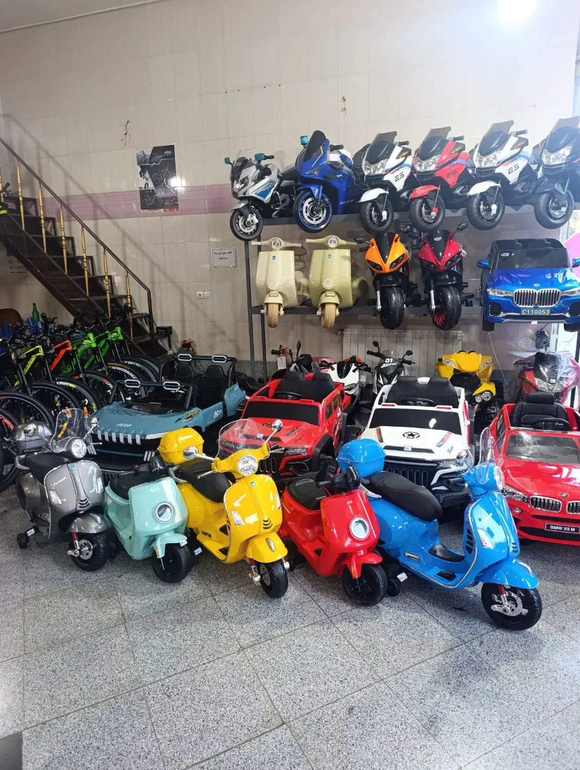 ماشین شارژی مک‌لارن اورجینال clash 55|اسباب‌‌بازی|سنندج, |دیوار