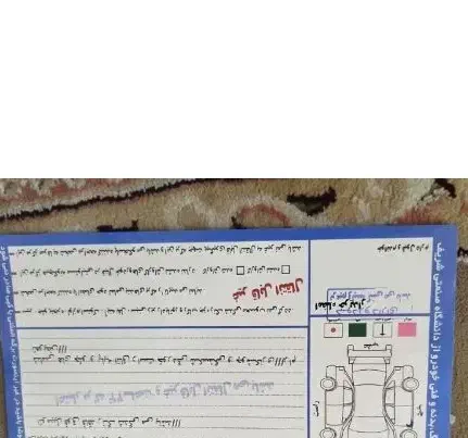 ساینا97|خودرو سواری و وانت|کوهدشت, |دیوار