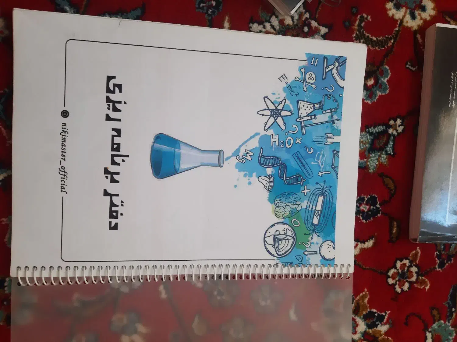 کتاب درسی کنکور|کتاب و مجله آموزشی|شیراز, دروازه قران|دیوار