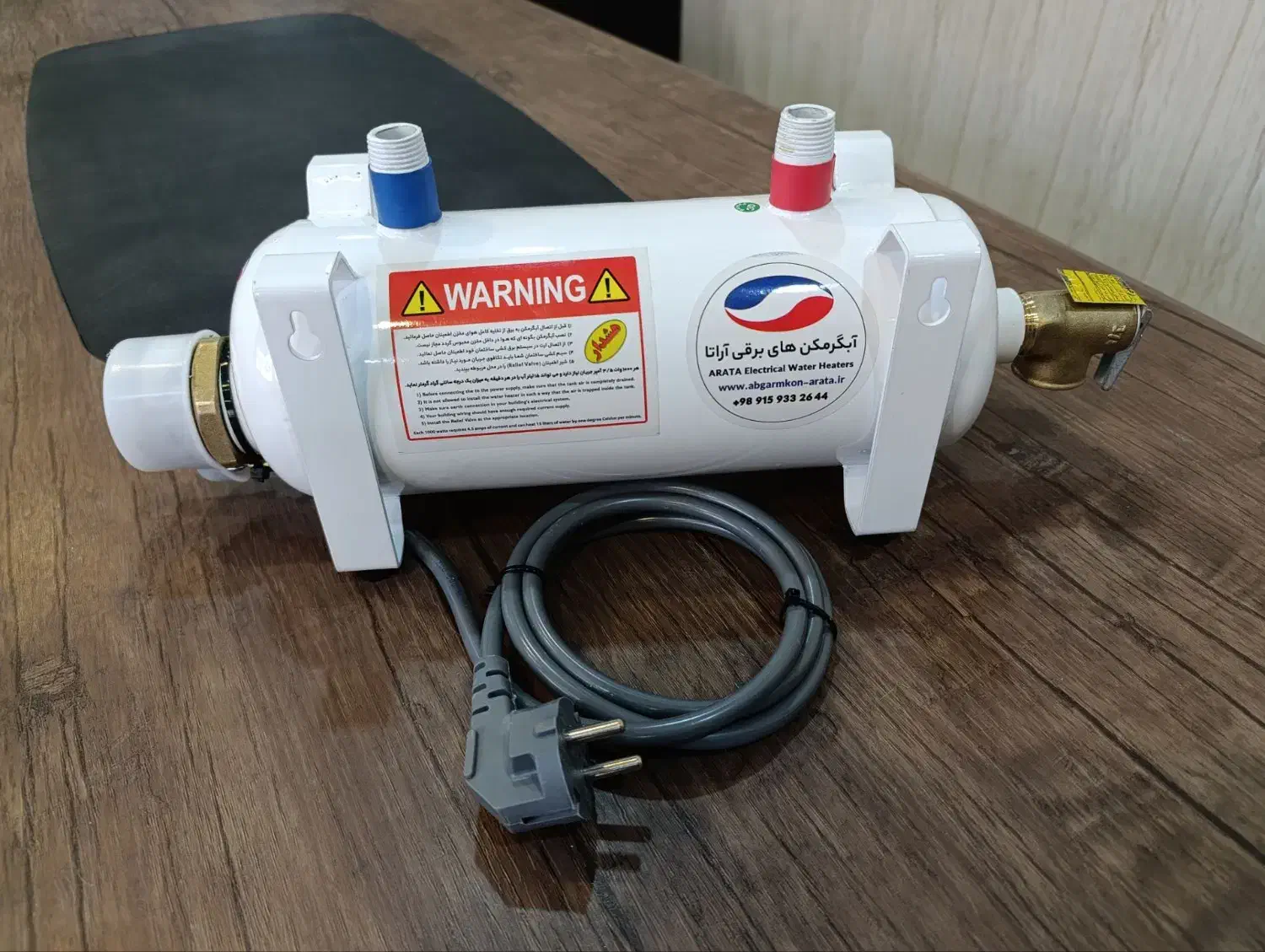 مینی آبگرمکن برقی آراتا|آبگرمکن، پکیج، شوفاژ|تهران, دولاب|دیوار