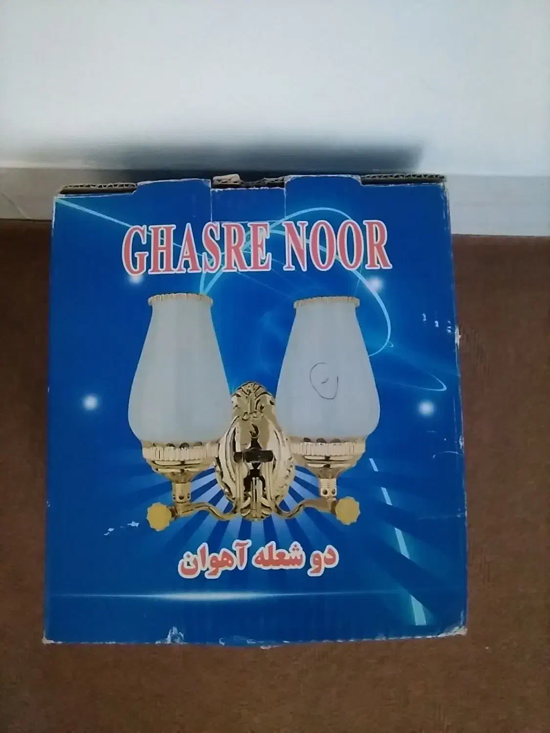 روشنایی گازی|لامپ و چراغ|زنجان, |دیوار