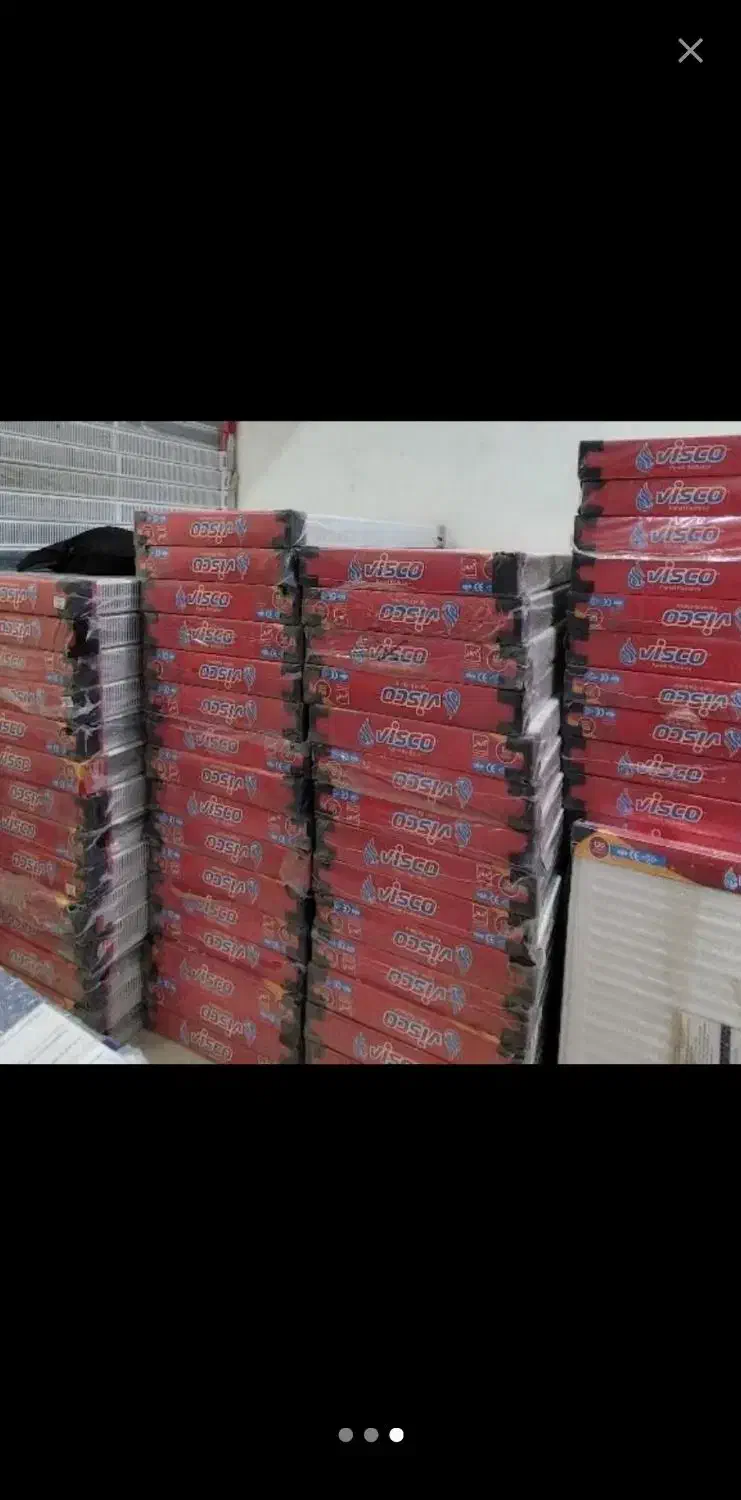 پکیج رادیاتور ابگرمکن بوتان ایران رادیاتور لورچ|آبگرمکن، پکیج، شوفاژ|گناباد, |دیوار