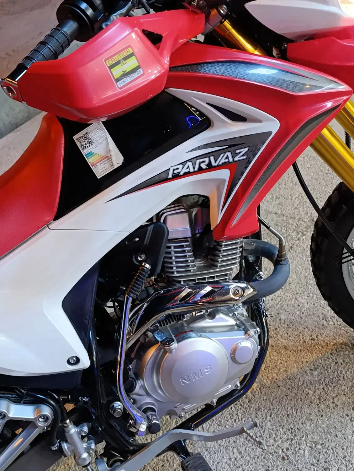 تریل پرواز 200|موتورسیکلت|شیراز, بریجستون|دیوار