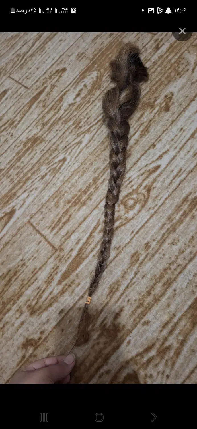 مو طبیعی|آرایشی، بهداشتی، درمانی|قم, حاج زینل|دیوار