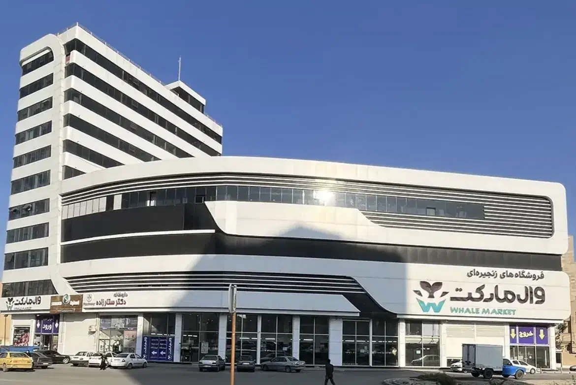 واحد تجاری لوکس در میدان وصال ساختمان سرو|فروش دفتر کار، اتاق اداری، مطب|اردبیل, |دیوار