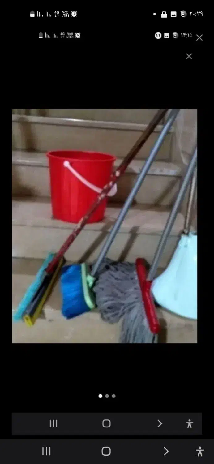 نظافت راه پله|خدمات نظافت|رشت, شهریاران|دیوار