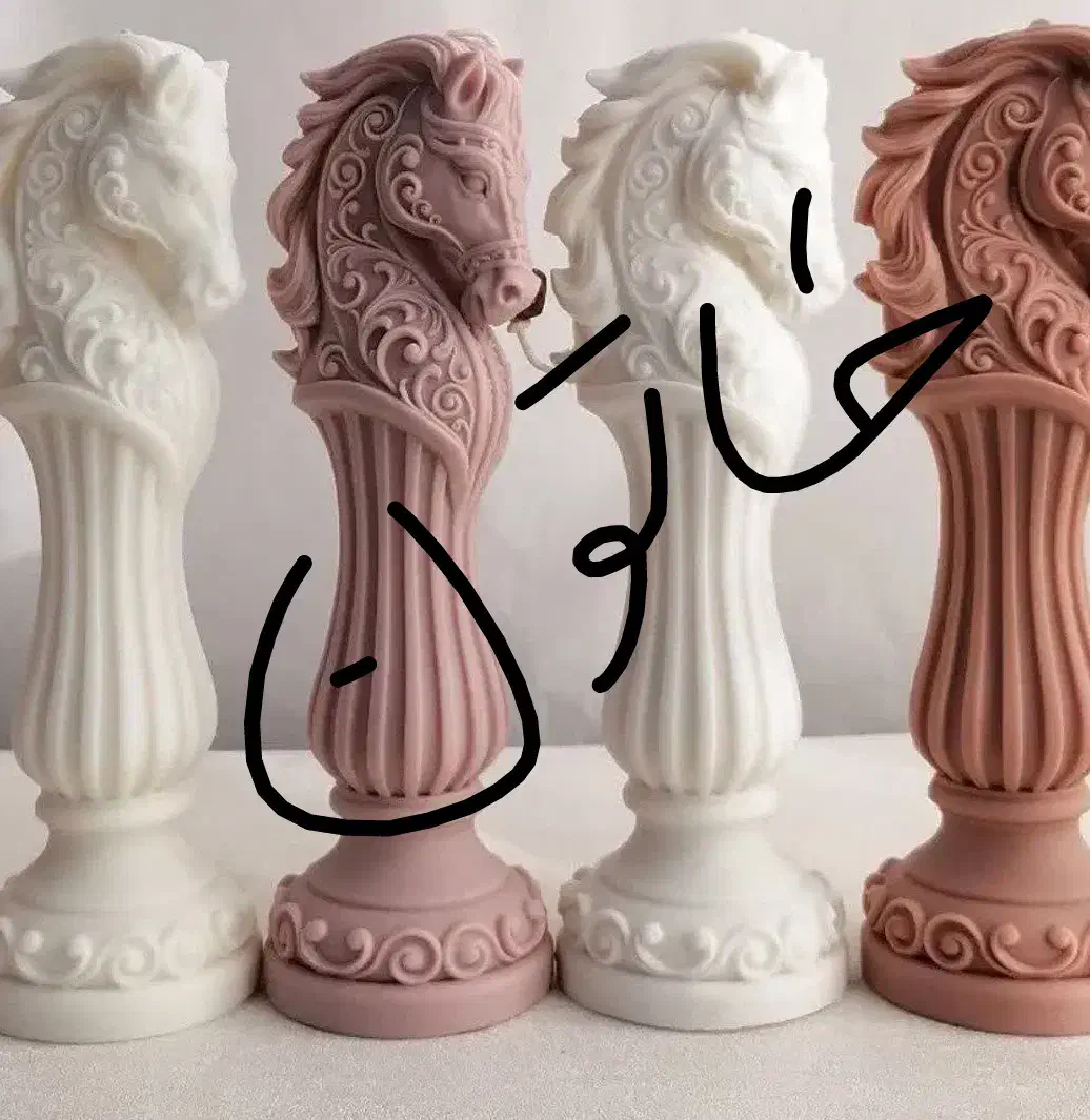 اسب نماد سال ۱۴۰۵|مجسمه، تندیس، ماکت|نجف‌آباد, بازار|دیوار