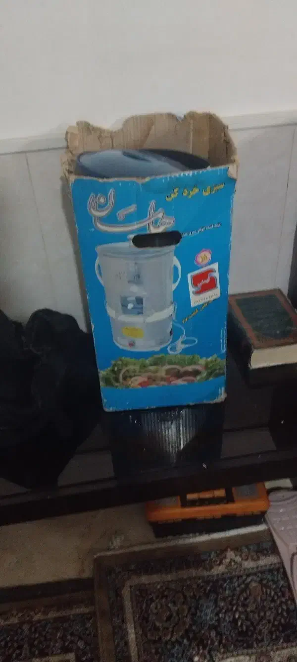 سبزی خورد کن|سایر لوازم برقی|چناران, |دیوار