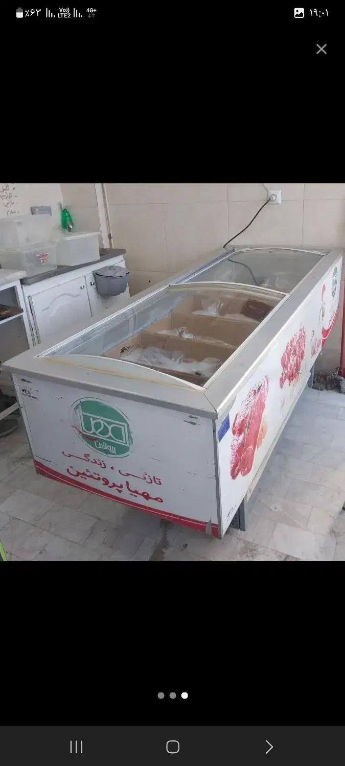 فریزر بستنی  ۲ متری فروشگاهی صندوقی الکترو استیل|فروشگاه و مغازه|تهران, مشیریه|دیوار