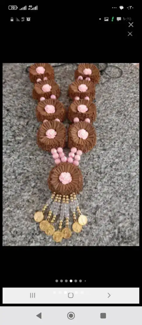 میخک ومیلو|بدلیجات|یاسوج, |دیوار