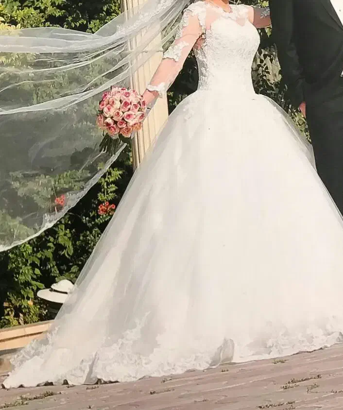 لباس عروس|لباس|صدرا-فارس, فاز ۱|دیوار