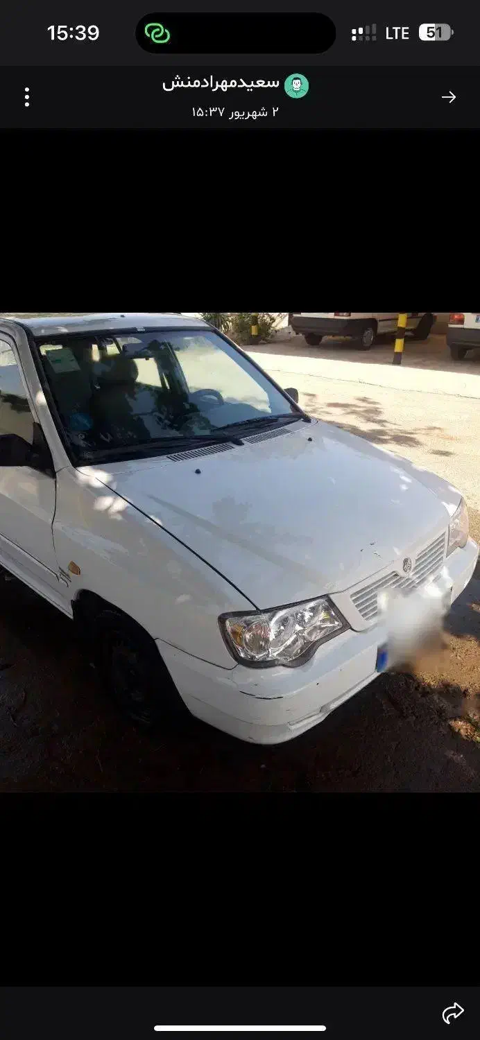 پراید ۱۱مدل ۹۲ بیرنگ|خودرو سواری و وانت|تهران, امام خمینی|دیوار
