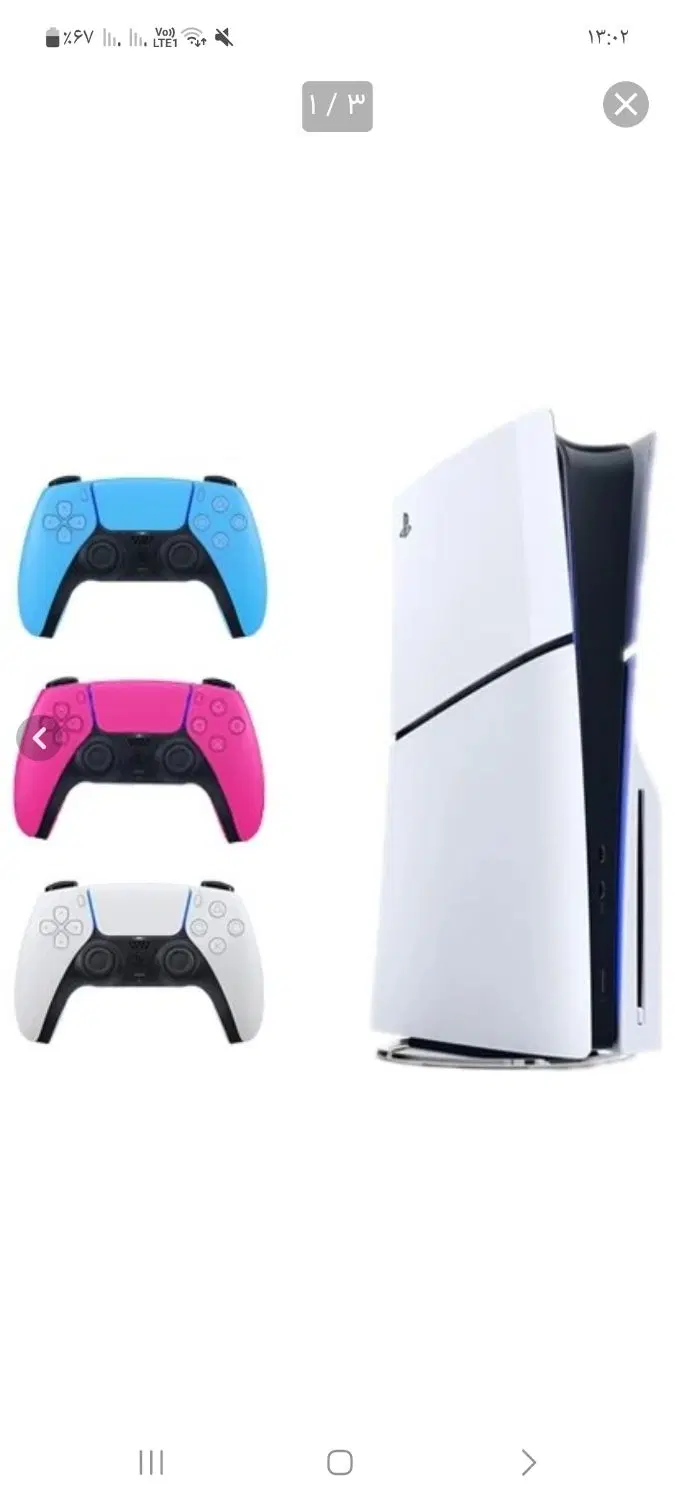 ps5 slim slim|کنسول، بازی ویدئویی و آنلاین|گرمی, |دیوار