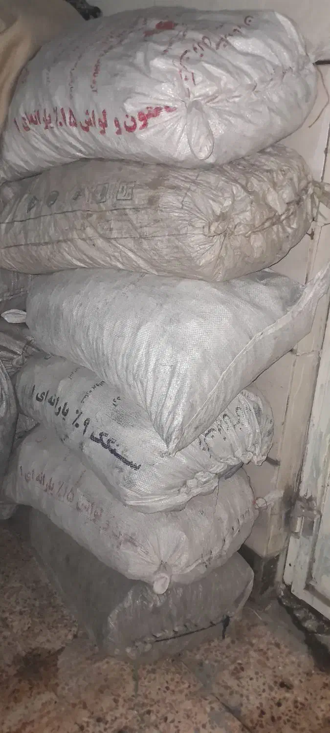 زغال|کوهنوردی و کمپینگ|رامهرمز, |دیوار