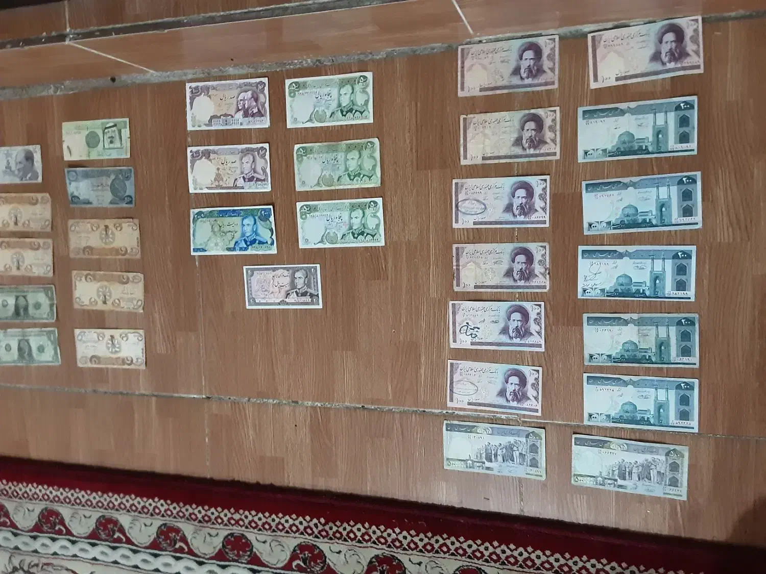 اسکناس قدیمی پهلوی|کلکسیون سکه، تمبر، اسکناس|رباط‌کریم, رباط‌کریم|دیوار