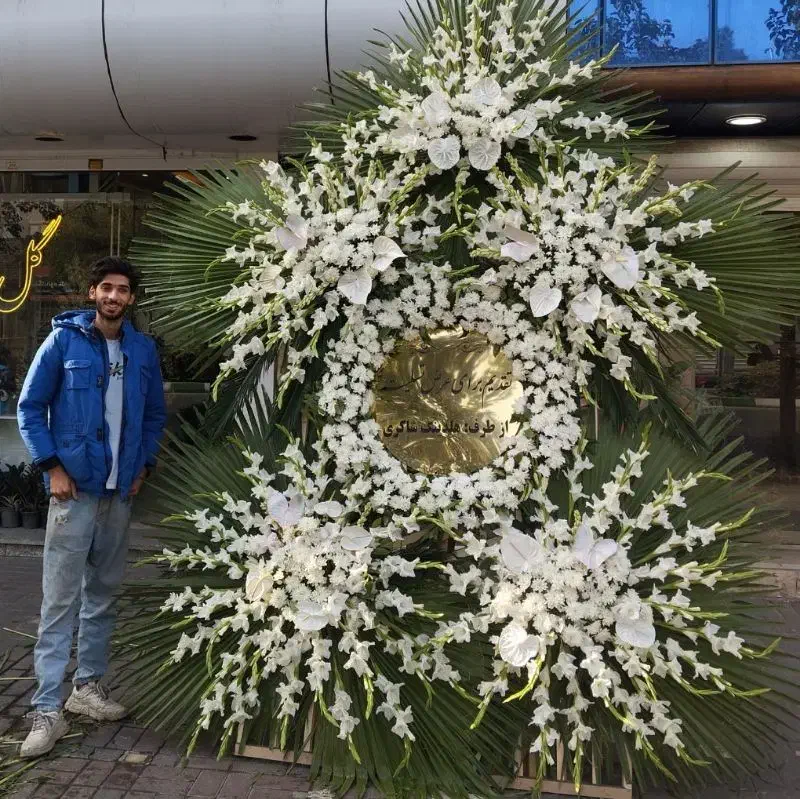 تاج گل پایه گل ترحیم افتتاحیه آفر ویژه|گل و گیاه طبیعی|مشهد, عبادی|دیوار