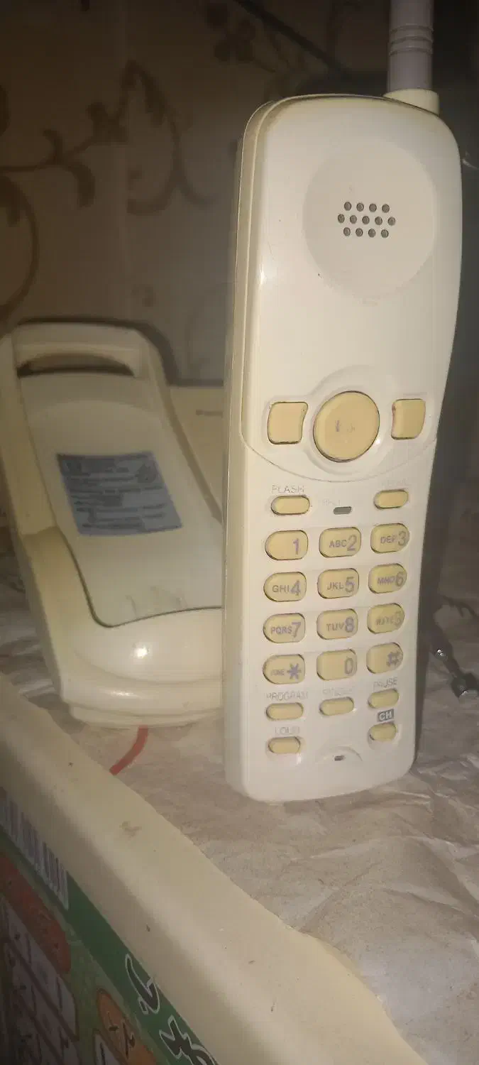 باسلام دوعددگوشی سالم بشرت سالمی|تلفن رومیزی|تهران, اوقاف|دیوار