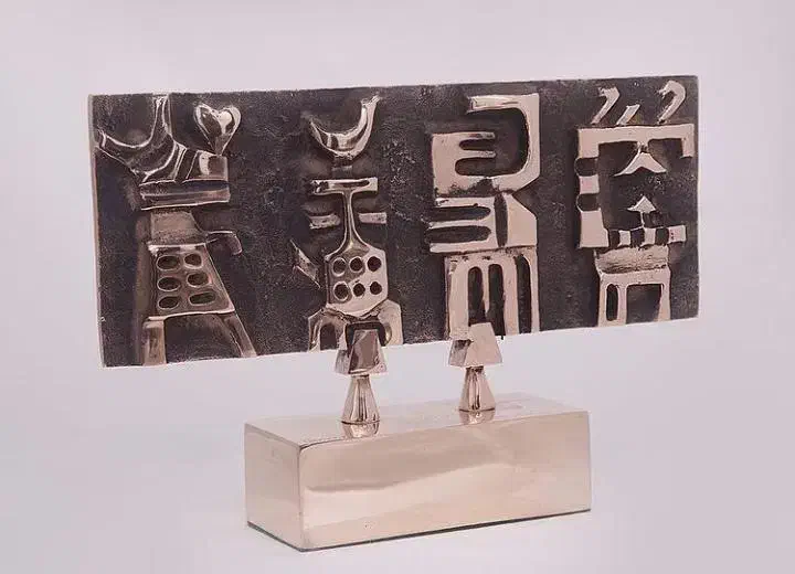 مشاوره برای سرمایه گذاری و خرید آثار هنری|تابلو، نقاشی، عکس|تهران, جماران (نیاوران)|دیوار