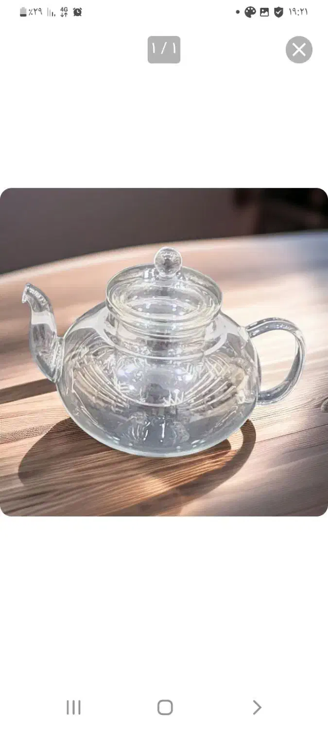 جنس خوب|قوری، کتری، قهوهساز دستی|مشهد, ایثارگران|دیوار