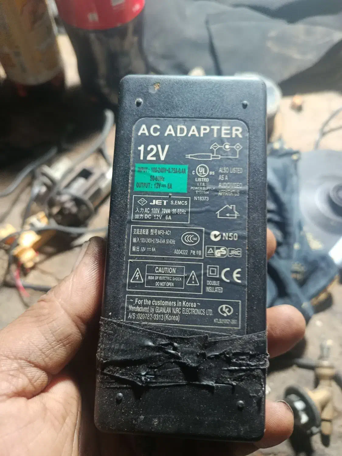 ادابتور|قطعات و لوازم جانبی رایانه|زابل, |دیوار