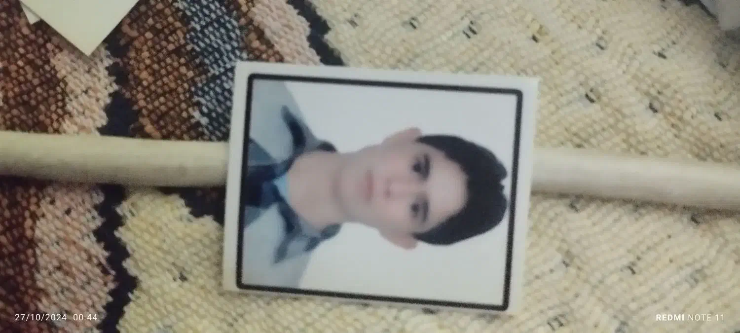 کارت ماشین وگواهی نامه رانندگی|اشیا|لردگان, |دیوار