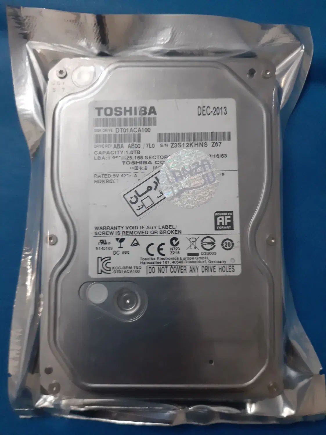 هارد شرکتی توشیبا|قطعات و لوازم جانبی رایانه|تهران, امامت|دیوار