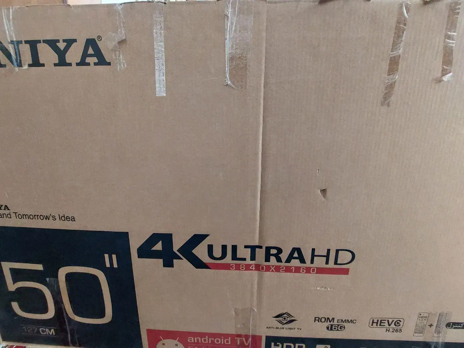 تلویزیون اسنوا ۵۰اینچ|تلویزیون و پروژکتور|خمین, |دیوار