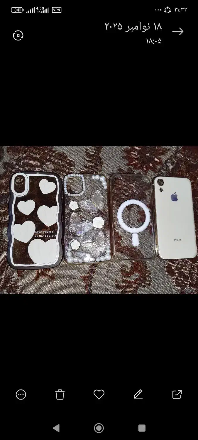 چهار تا قاب گوشی آیفون|لوازم جانبی موبایل و تبلت|نسیم‌شهر, |دیوار