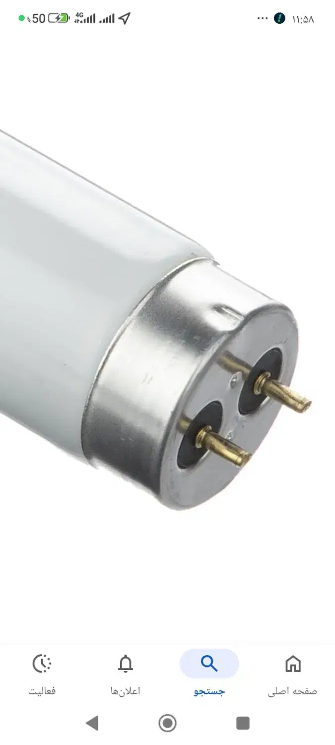 سه تا مهتابی قدیمی|لامپ و چراغ|مرند, |دیوار