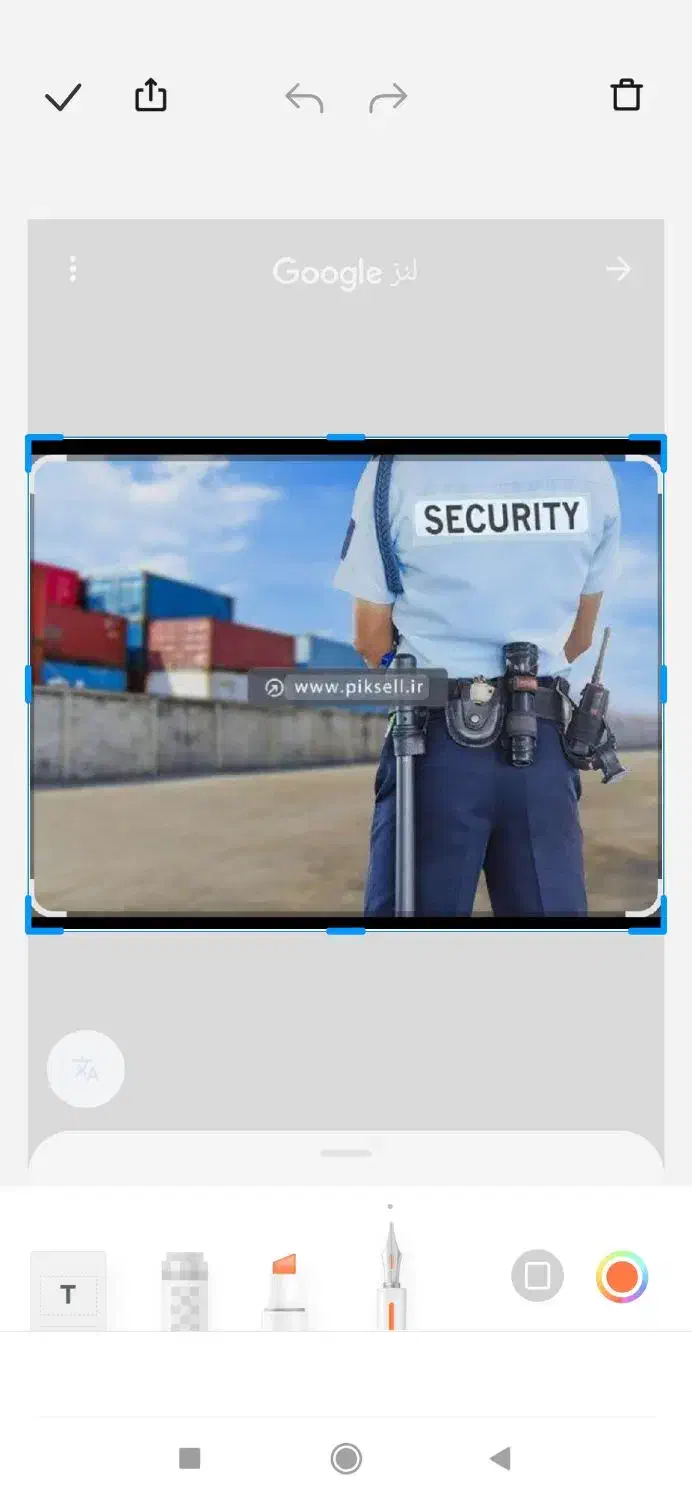 null