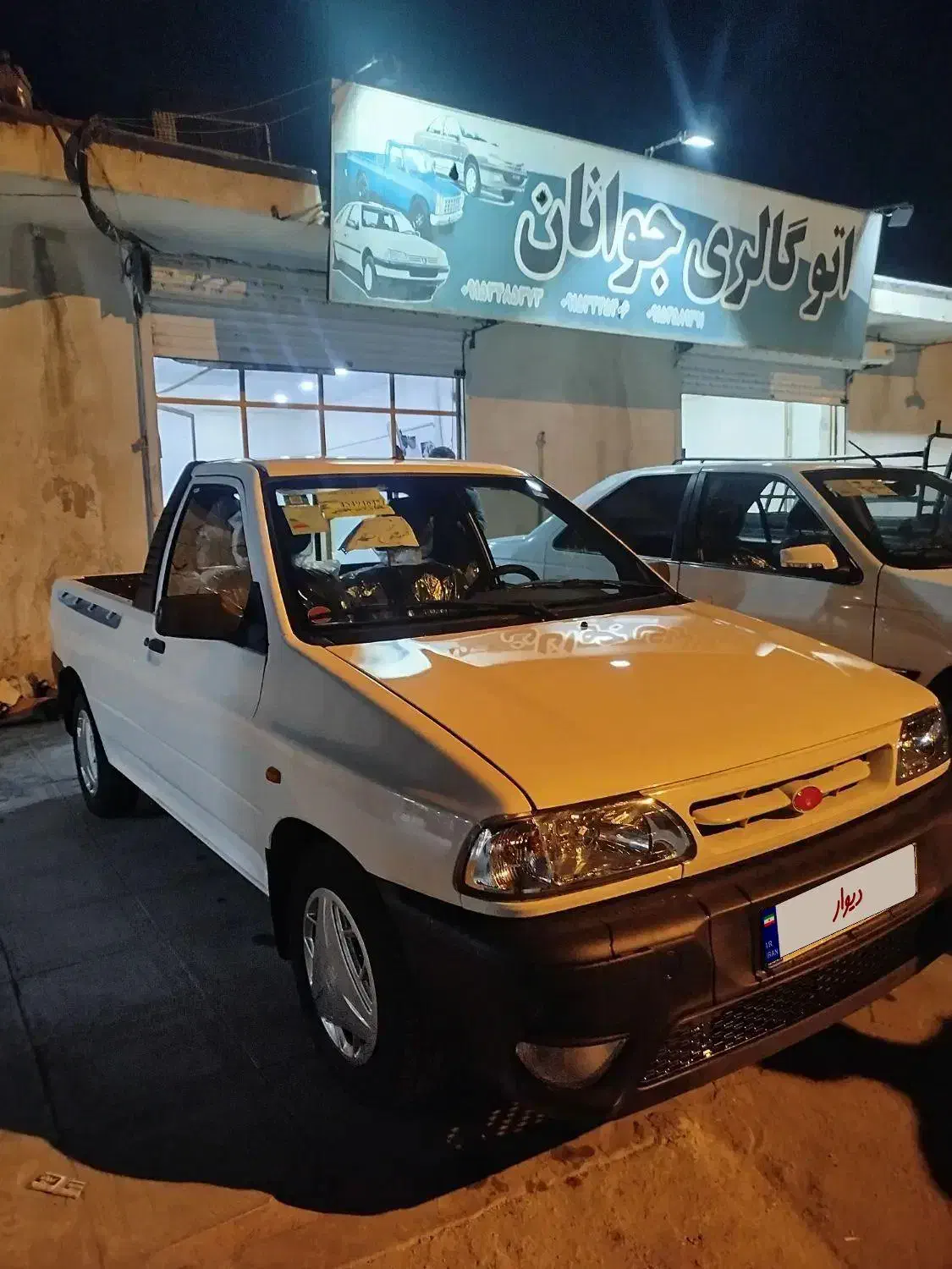 پراید وانتGX صفر|خودرو سواری و وانت|ایرانشهر, |دیوار