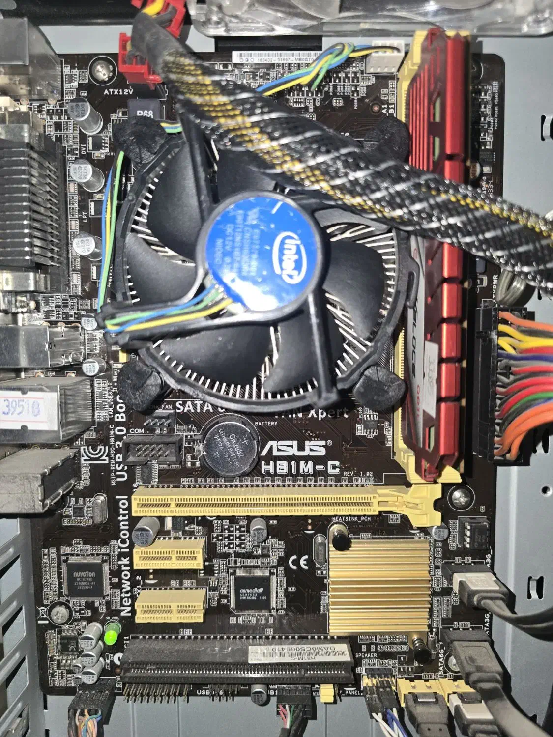 باندل مادربرد، cpu، رم|قطعات و لوازم جانبی رایانه|قم, زنبیل آباد|دیوار