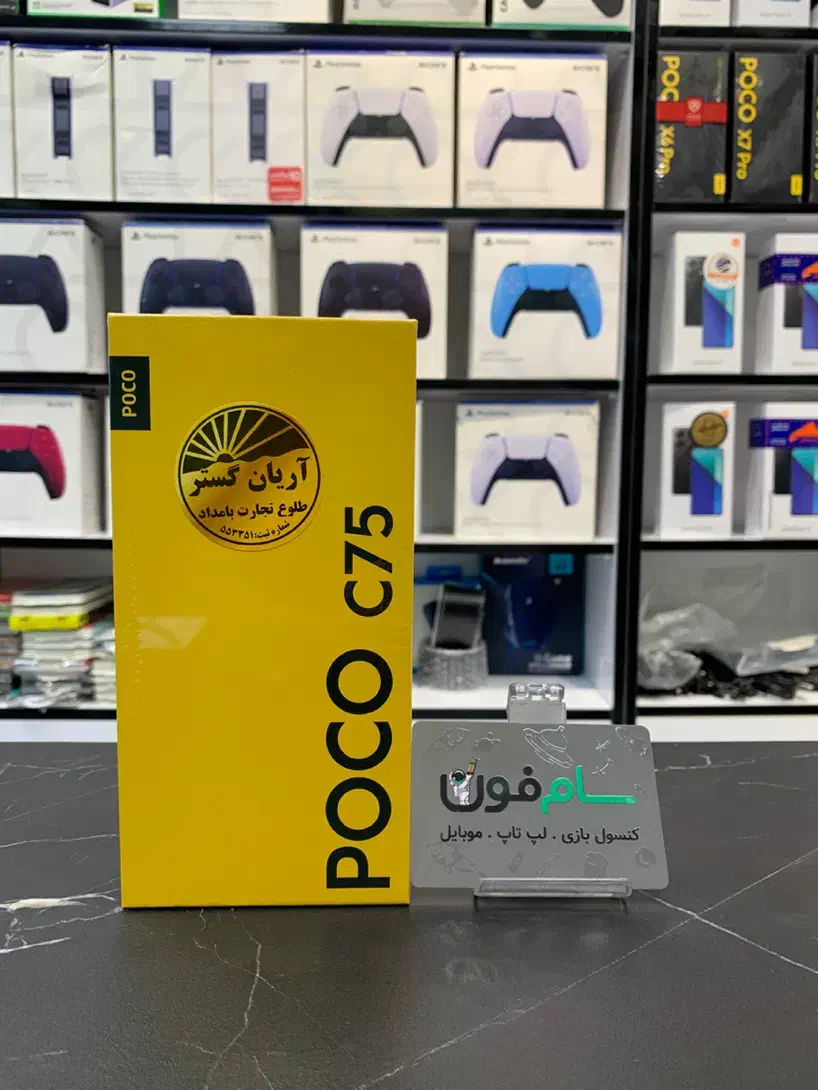 پوکو C75 اقساطی با چک و سفته|موبایل|کرج, مهرویلا جنوبی|دیوار