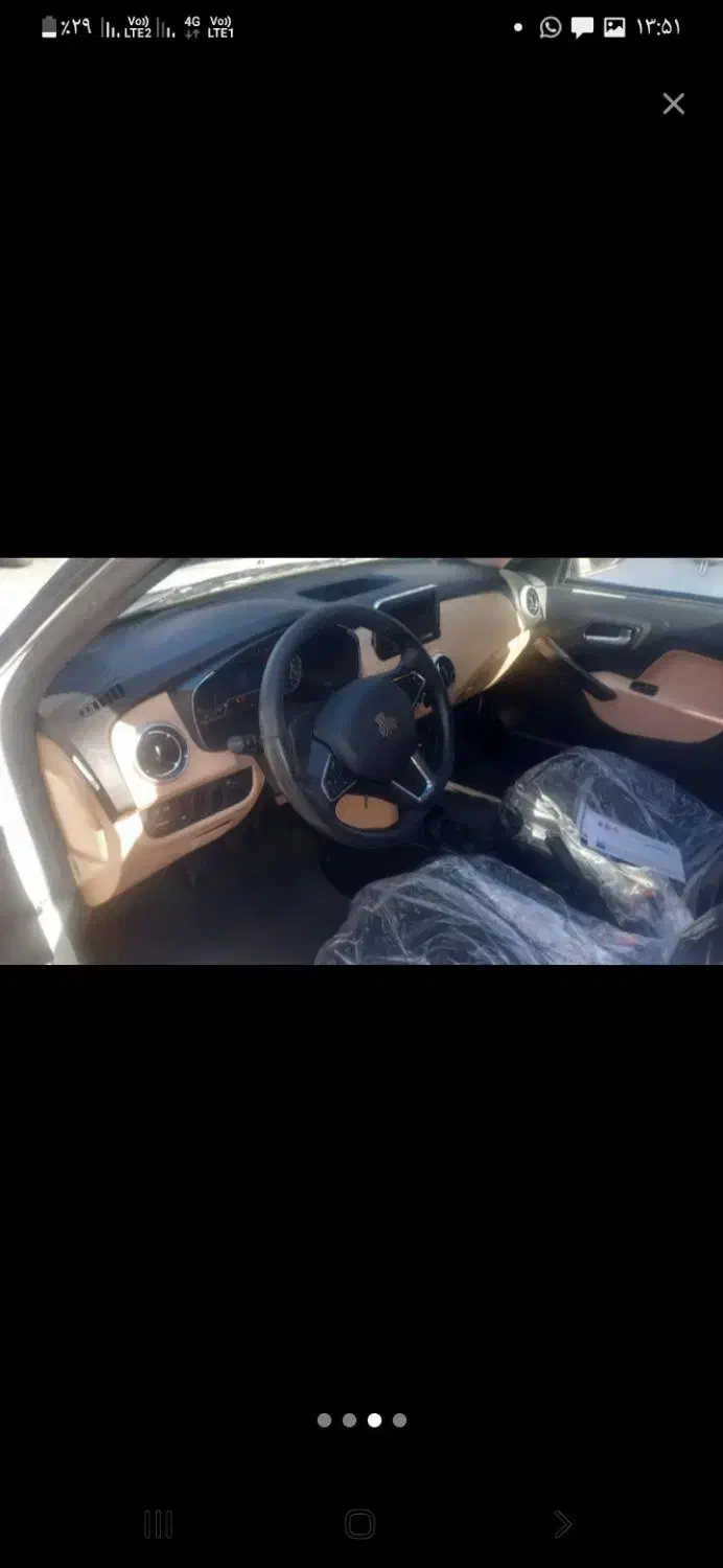 ماشین اطلس|خودرو سواری و وانت|کرج, گلشهر|دیوار