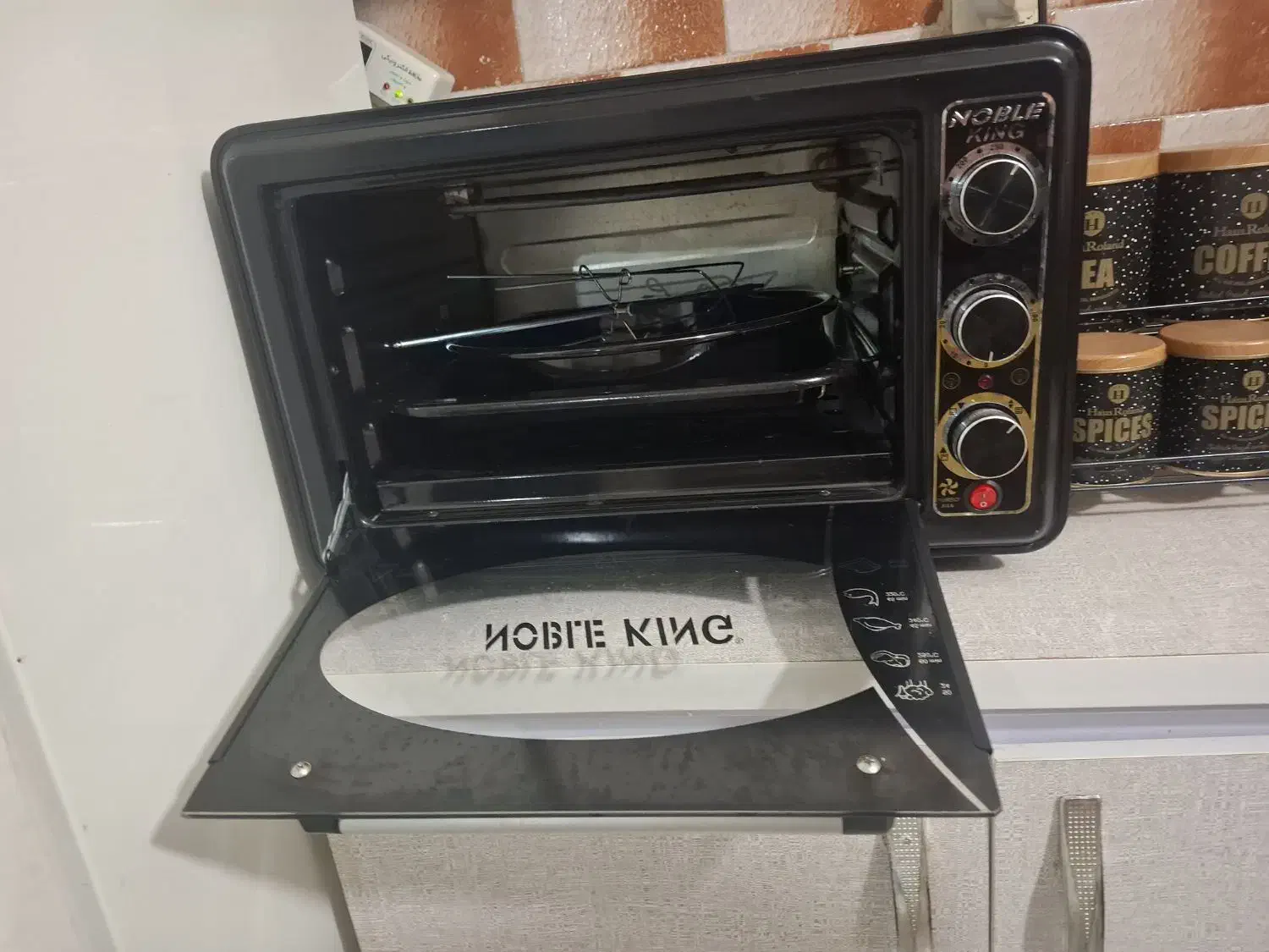 توستر|اجاق گاز و لوازم برقی پخت‌وپز|فردوسیه, |دیوار