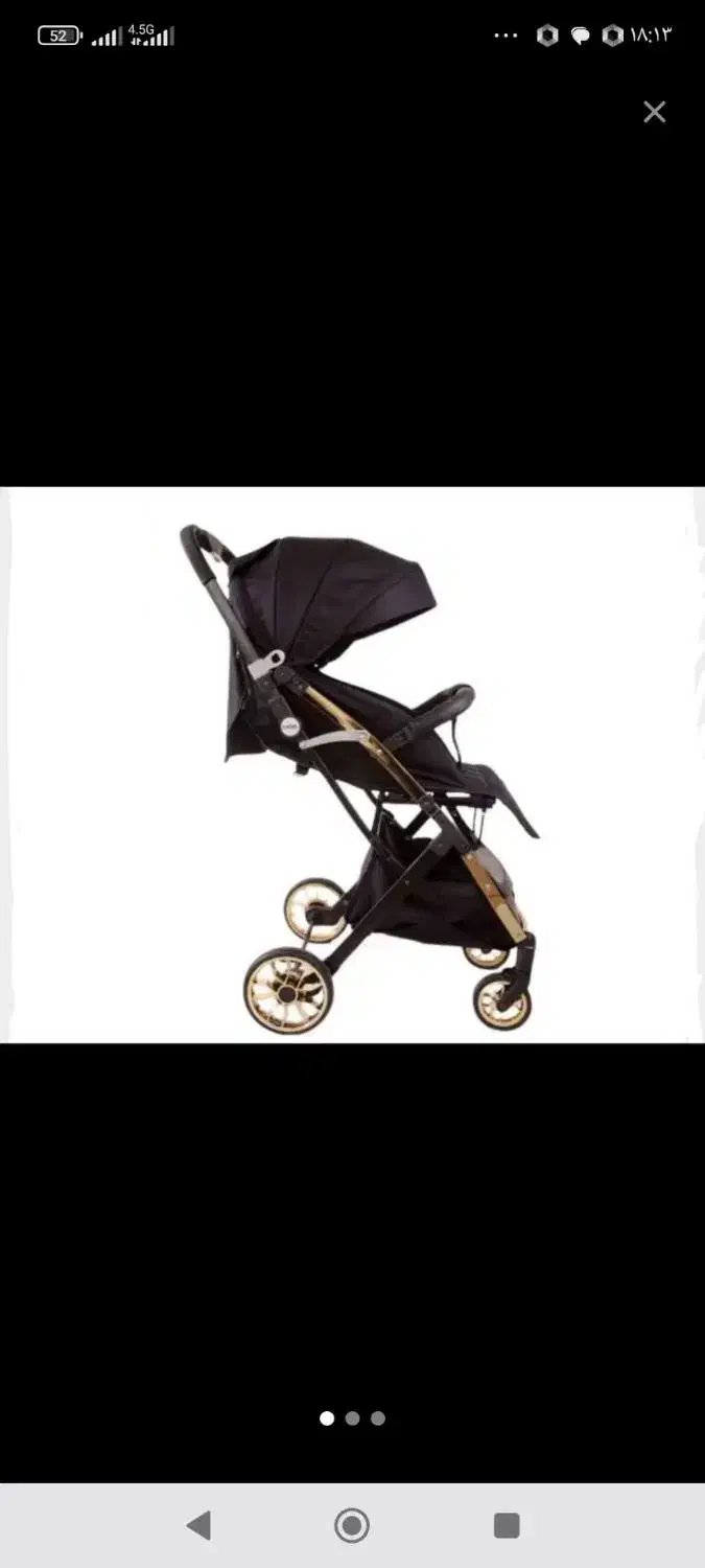 کالسکه پک کامل سیسمونی parisa|کالسکه و لوازم جانبی|اصفهان, فروردین|دیوار