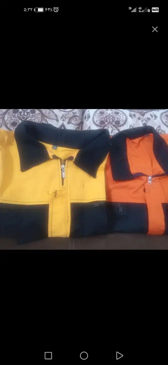 لباس کار|لباس|ماهان, |دیوار