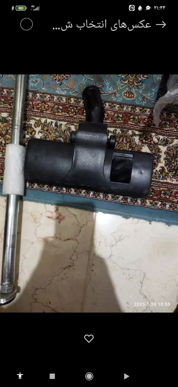 میلیه بارفیکس نو|تجهیزات ورزشی|فومن, |دیوار