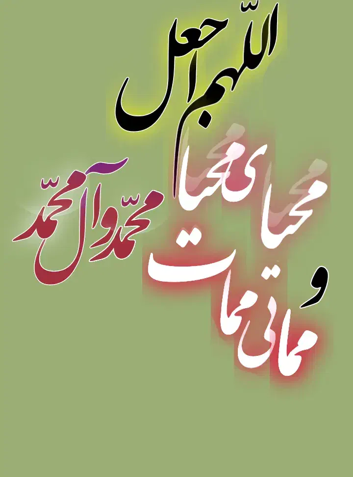 کارخداپسندانه|فعالیت داوطلبانه تحقیقاتی|کرمان, |دیوار