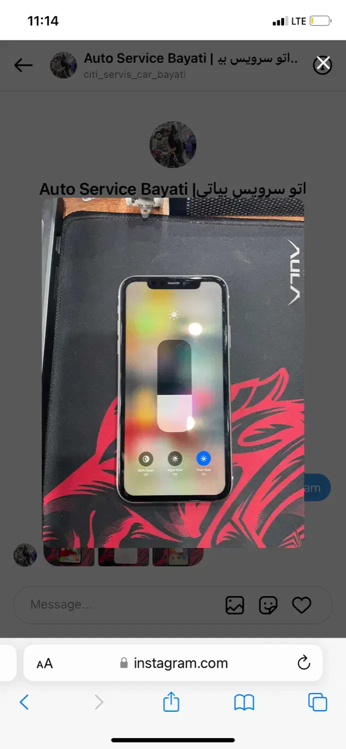 ایفون 11 درحد آکبند|موبایل|چهاردانگه (تهران), |دیوار