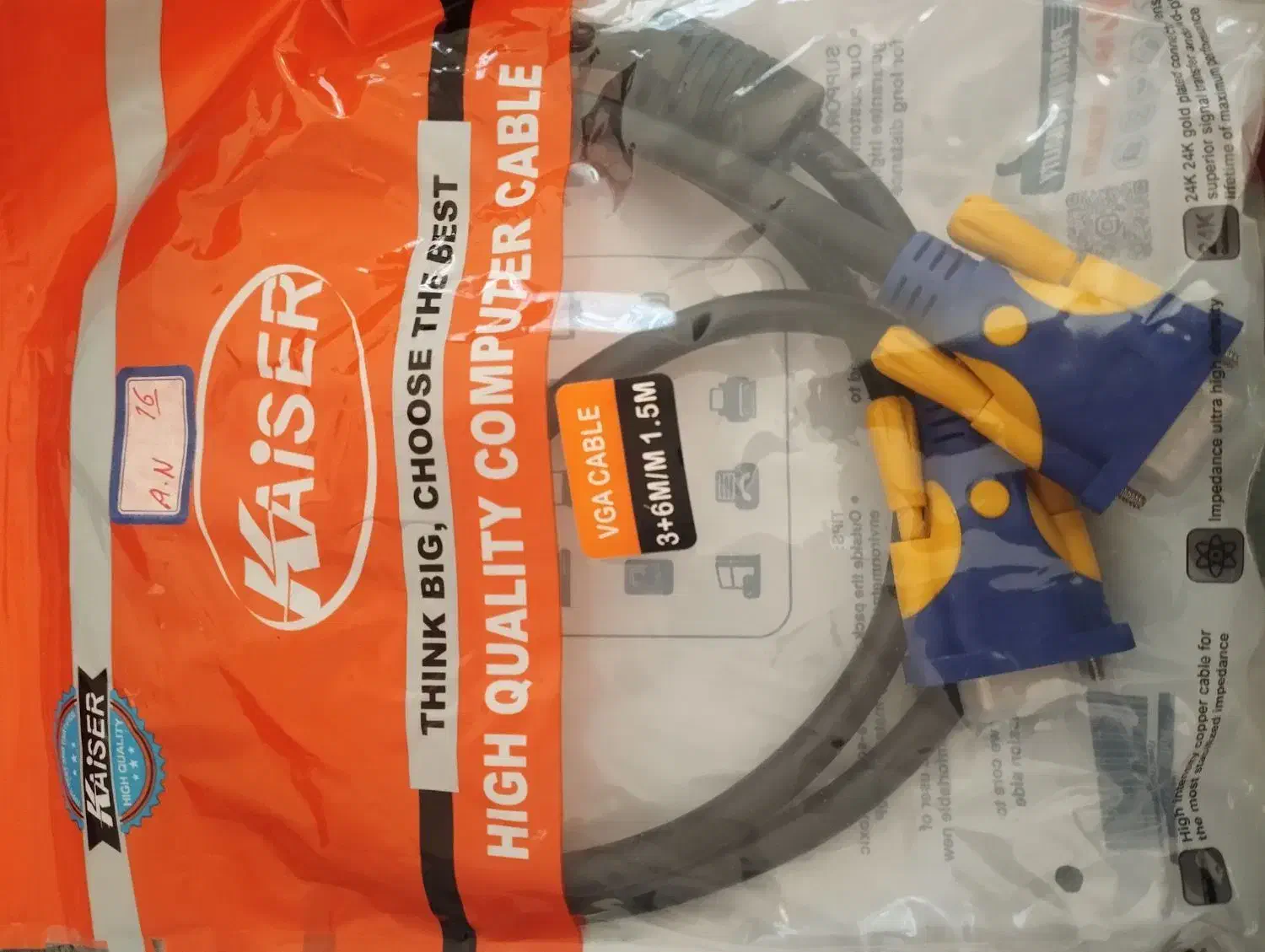 مانیتور 19 اینچ|قطعات و لوازم جانبی رایانه|ملایر, |دیوار