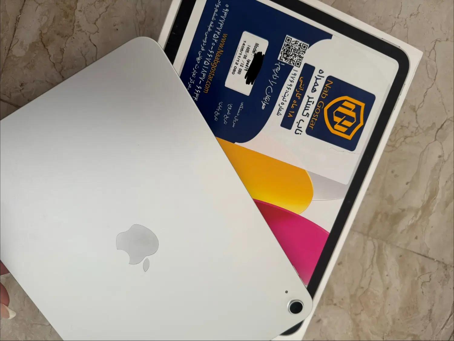 Ipad A16 11 inch wifi|تبلت|تهران, فردوسی|دیوار