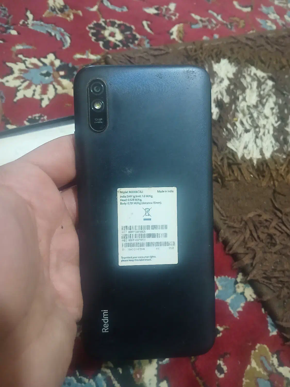 شیائومی ریدمی۹a|تبلت|قیدار, |دیوار