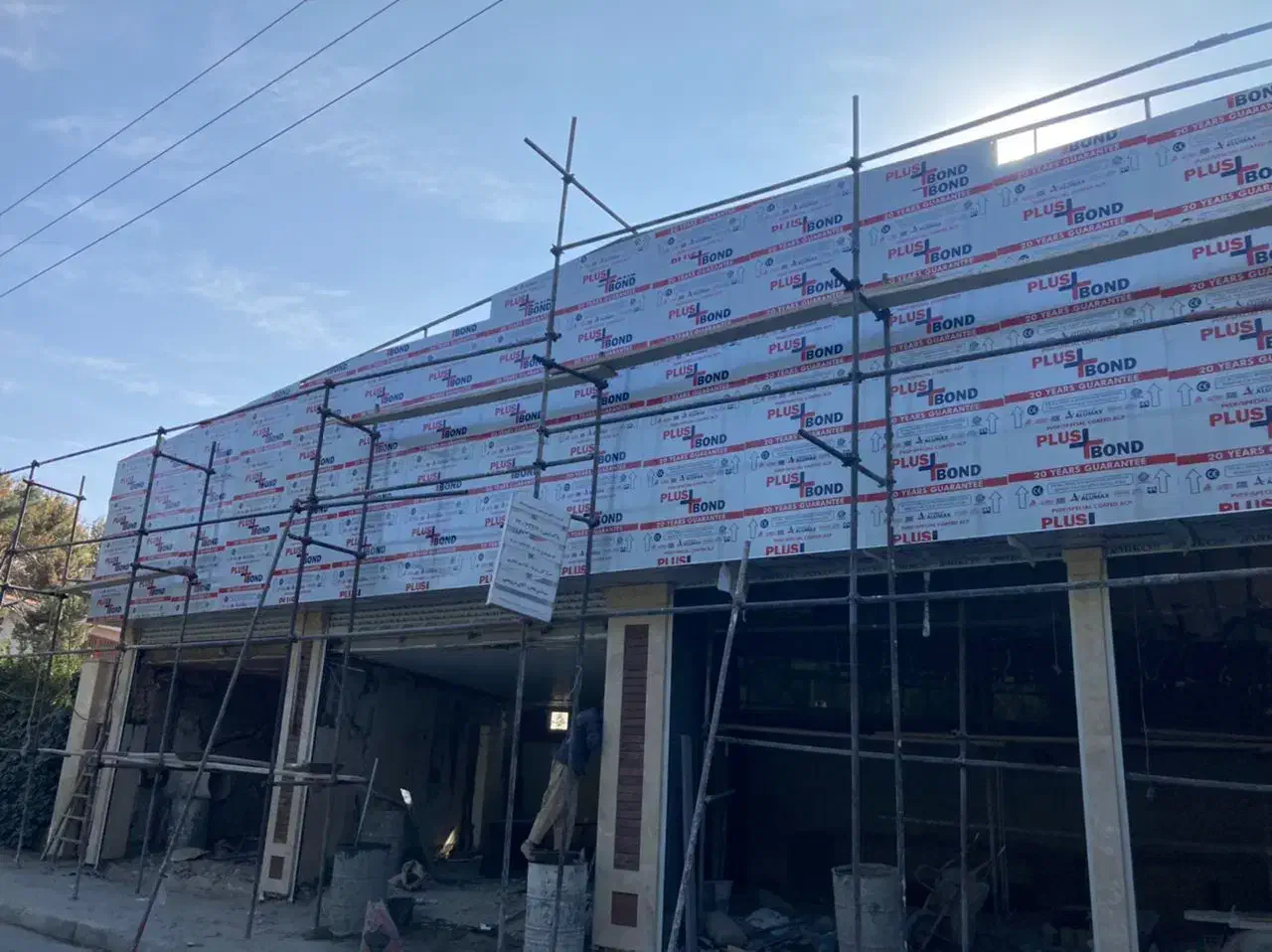 عرضه انواع ورق کامپوزیت الومینیومی|خدمات پیشه و مهارت|ری, بازار آهن|دیوار