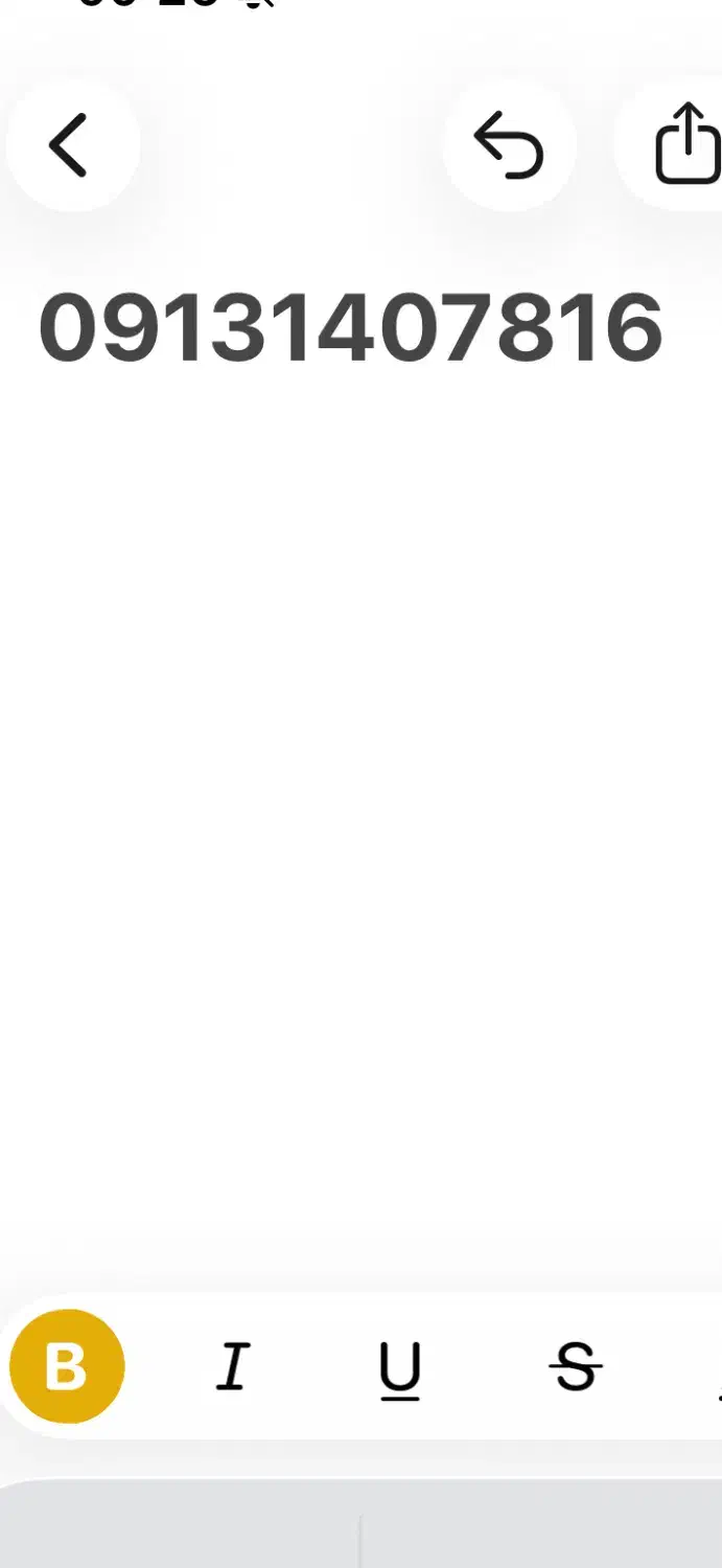 سیم کارت ۱۴۰|سیمکارت|کرمان, |دیوار