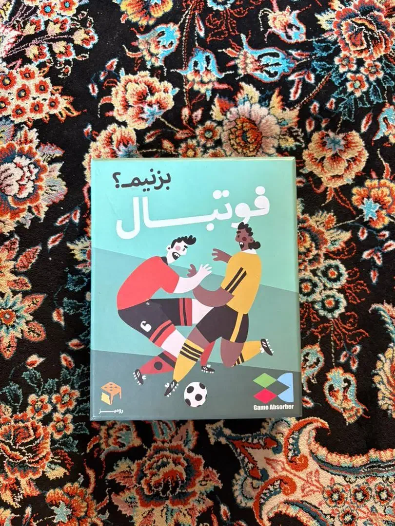بازی فکری فوتبال|اسباب‌‌بازی|شیراز, اصلاح‌نژاد|دیوار